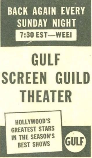 Screen Guild Theater cover art